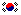 National flag of Republic Of Korea