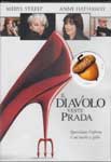 Il diavolo veste Prada