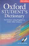 Oxford Student’s Dictionary