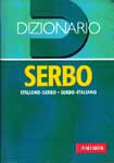 Serbo